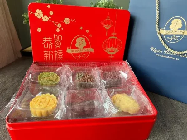 Spring Festival Luxury Gift Box