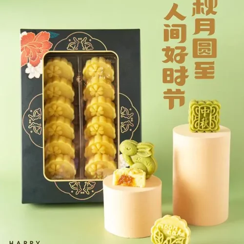 中秋礼盒 绿豆冰糕礼盒