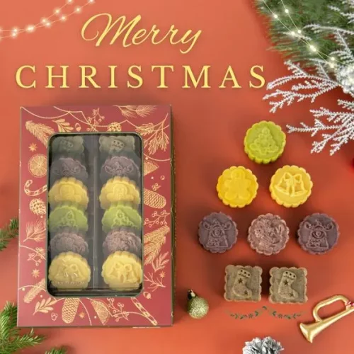 Christmas gift boxes